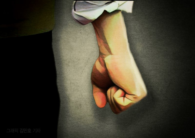  추가로 시킨 공기밥 값 1000원을 내기 싫다는 이유로 음식점에서 난동을 부리고 종업원과 손님들에게 주먹을 휘두른 60대 남성이 실형을 선고받았다. /그래픽=뉴시스