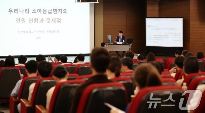 [사진] 소아응급환자 전원, 무엇이 문제인가?