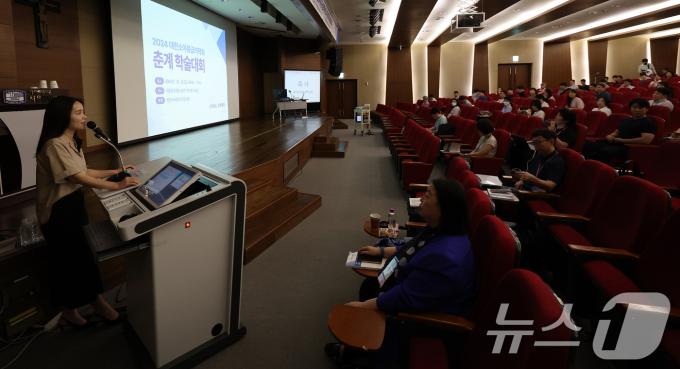 [사진] 대한소아응급의학회 춘계 학술대회