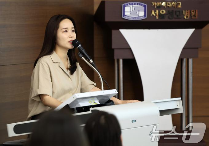 [사진] 이주영 의원, 대한소아응급의학회 학술대회에서 축사