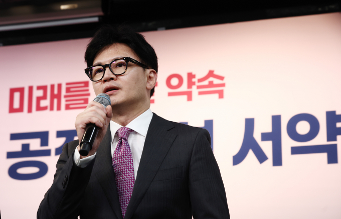 사진은 지난 5일 서울 여의도 국민의힘 중앙당사에서 열린 '미래를 위한 약속, 공정 경선 서약식'에 참석한 한동훈 국민의힘 당대표 후보. /사진=뉴스1