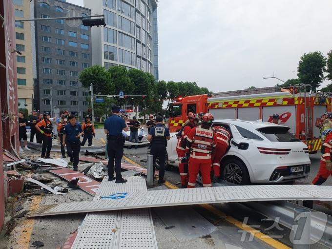 (강남소방서 제공)