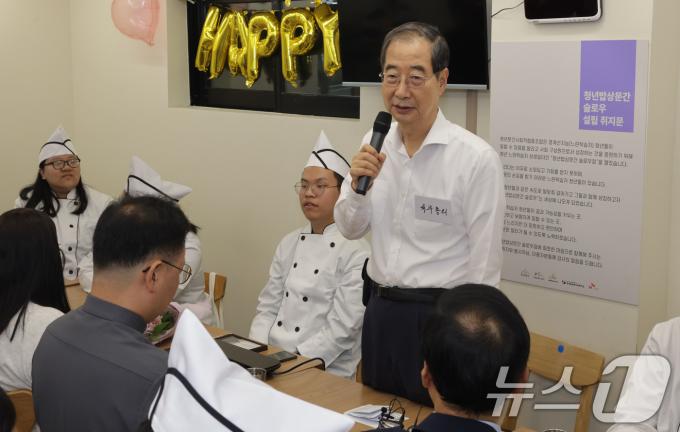 [사진] 발언하는 한덕수 총리