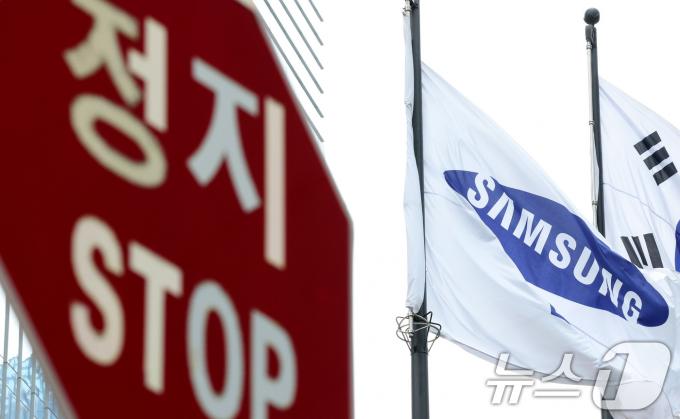 [사진] 삼성전자, 창사 첫 노조 총파업 앞둬
