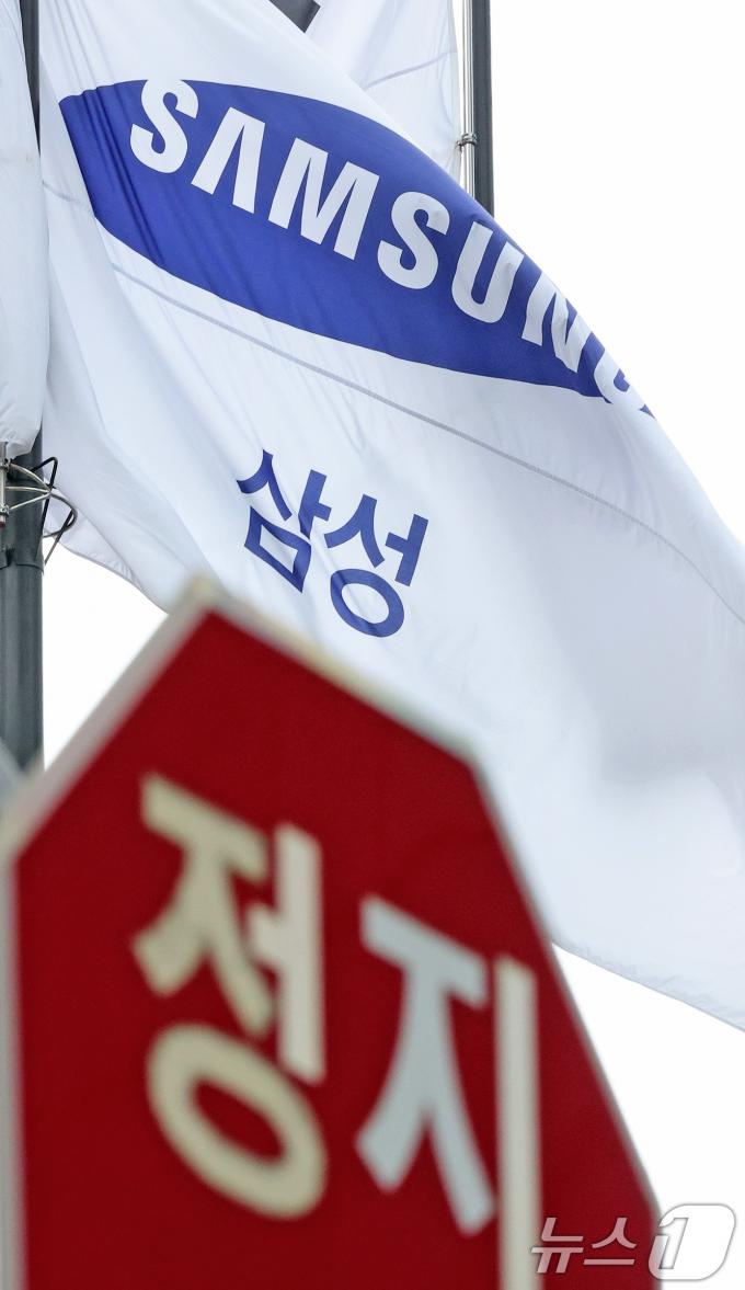 [사진] 반도체 위기 속 삼성전자 노조 첫 총파업 D-1