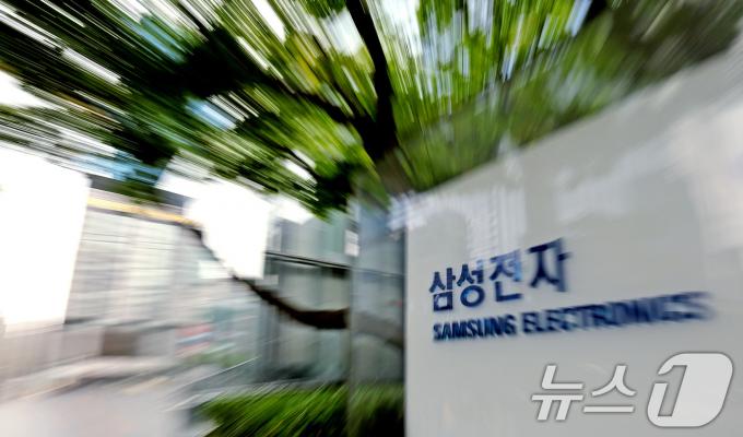 [사진] 삼성전자노조 파업 D-1