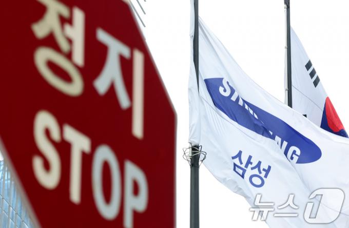 [사진] 창사 첫 총파업 눈 앞으로