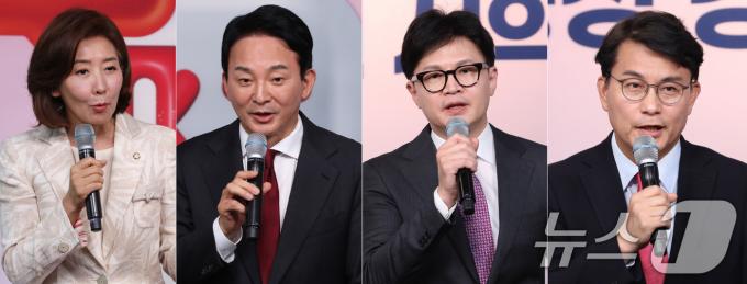 국민의힘 당대표 선거에 출마한 나경원(왼쪽부터), 원희룡, 한동훈, 윤상현 후보가 5일 오후 서울 여의도 국민의힘 중앙당사에서 열린 '미래를 위한 약속, 공정 경선 서약식'에서 인사말을 하고 있다. (공동취재) 2024.7.5/뉴스1 ⓒ News1 김민지 기자