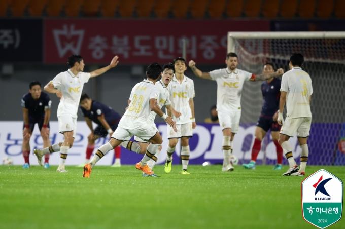 서울 이랜드는 7일 열린 하나은행 K리그2 2024 21라운드에서 충북청주FC를 3-2로 제압했다. (한국프로축구연맹 제공)