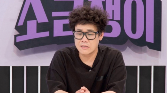코미디언 류정남이 코인 투자 실패담을 털어놔 안타까움을 안겼다. /샤진=하이엔드 소금쟁이 제공