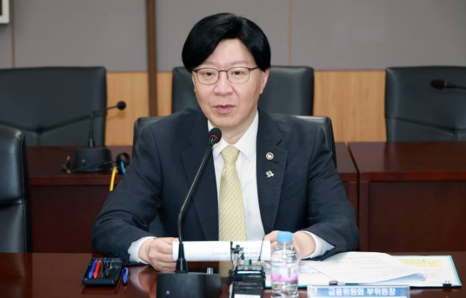 김소영 금융위원회 부위원장./사진=뉴스1