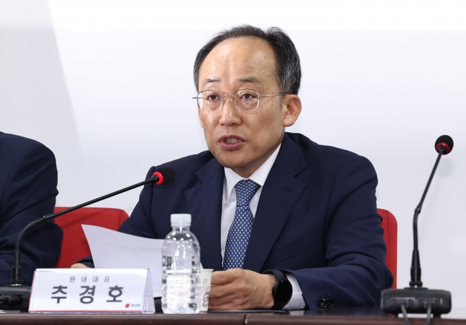 추경호 국민의힘 원내대표가 지난 4일 국회 통과함 채상병 특검법에 대해 대통령의 재의요구안 행사를 건의하겠다고 밝혔다. 사진은 추 원내대표가 8일 서울 여의도 중앙당사에서 열린 비대위회의에서 모두발언하는 모습. /사진=뉴스1
