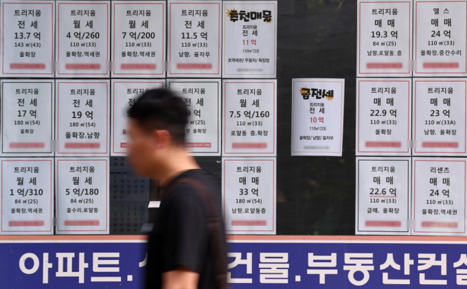전세사기 피해 예방을 위한 개업공인중개사의 확인·설명 의무가 강화된다. 사진은 서울 송파구의 한 중개사무소. /사진=뉴스1