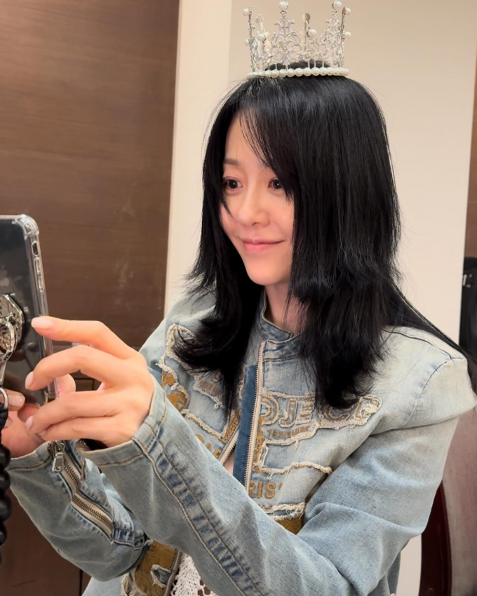 사진=고현정 인스타그램
