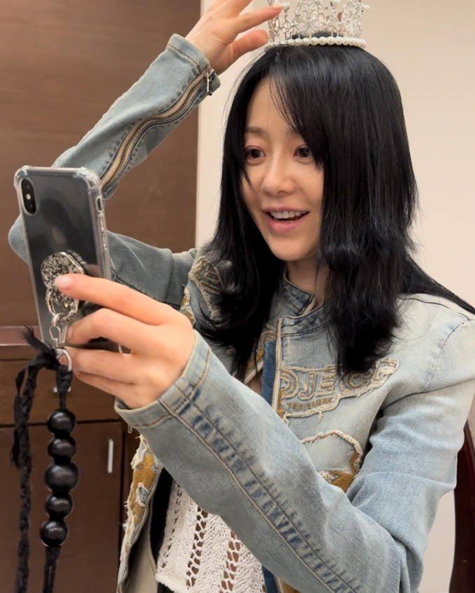 사진=고현정 인스타그램