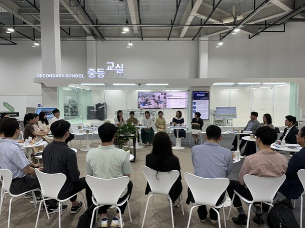 중등 미래 교실 수업 모습./사진=전남도교육청
