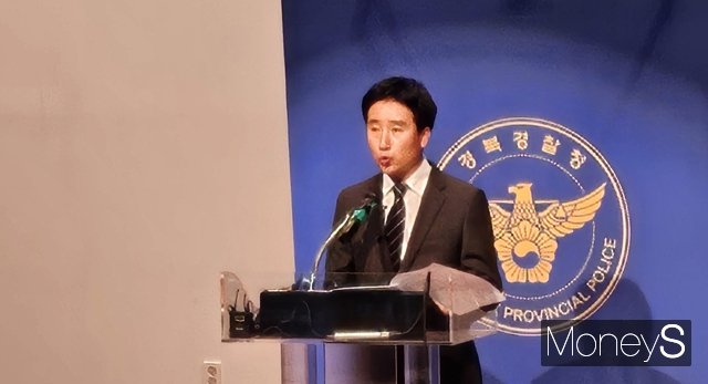 김형률 경북경찰청 수사단장이 8일 경북경찰청 1층 참수리홀 채 상병 사망사고 관련 수사결과를 발표하고 있다./사진=황재윤 기자