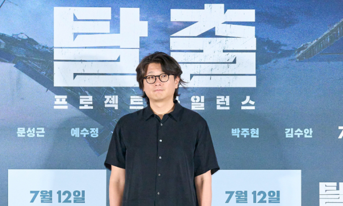 김태곤 감독은 지난 8일 오후 서울 용산CGV에서 열린 '탈출: 프로젝트 사일런스' 기자간담회에 참석해 고 이선균을 떠올렸다. /사진=CJ E&M 제공