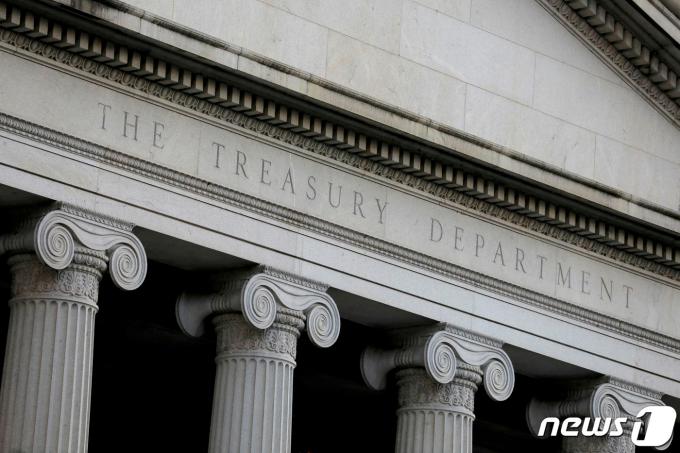미국 워싱턴 D.C.에 위치한 미 재무부 본부 전경.<자료사진> ⓒ 로이터=뉴스1