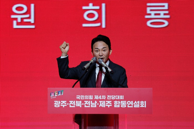 원희룡 전 국토교통부 장관이 제3자 채상병 특검을 주장한 한동훈 전 국민의힘 비상대책위원장을 "순진한 분"이라며 지적했다. 사진은 원 전 장관이 지난 8일 광주 서구 김대중컨벤션센터에서 열린 국민의힘 제4차 전당대회 광주·전북·전남·제주 합동연설회에 참석해 정견 발표를 하는 모습. /사진=뉴스1