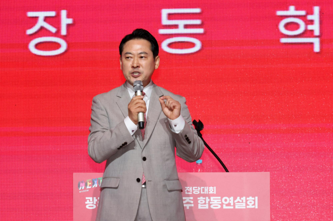 장동혁 국민의힘 의원(충남 보령서천군)이 '친윤'(친윤석열) 인사와 원희룡 전 국토교통부 장관 캠프가 한동훈 전 국민의힘 비상대책위원장의 김건희 여사 무시 논란을 주도했다고 보는지에 대해 "그렇게 생각한다"고 답했다. 사진은 장 의원이 지난 8일 광주 서구 김대중컨벤션센터에서 열린 국민의힘 제4차 전당대회 광주·전북·전남·제주 합동연설회에서 정견발표를 하는 모습. /사진=뉴시스