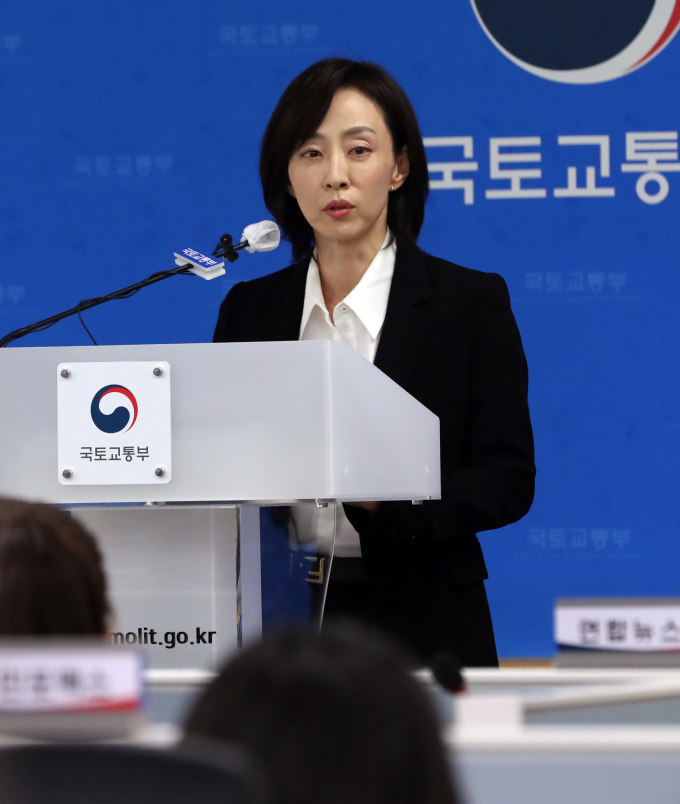 이정희 국토교통부 공공주택추진단장이 지난 5월 정부세종청사에서 사전청약 제도 폐지를 발표하고 있다. /사진=뉴스1