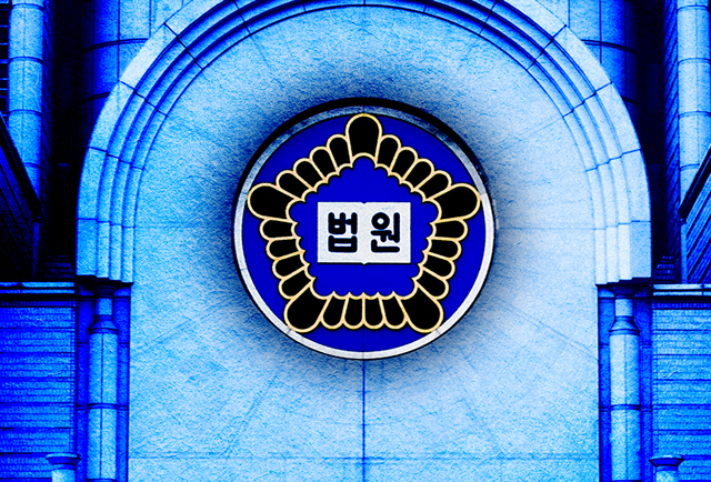 자신이 낳은 한살 된 아기를 학대해 숨지게 한 20대 친모와 공범들이 항소심에서 징역 20년에서 15년으로 감형받았다. 사진은 법원 로고의 모습. /사진=머니투데이