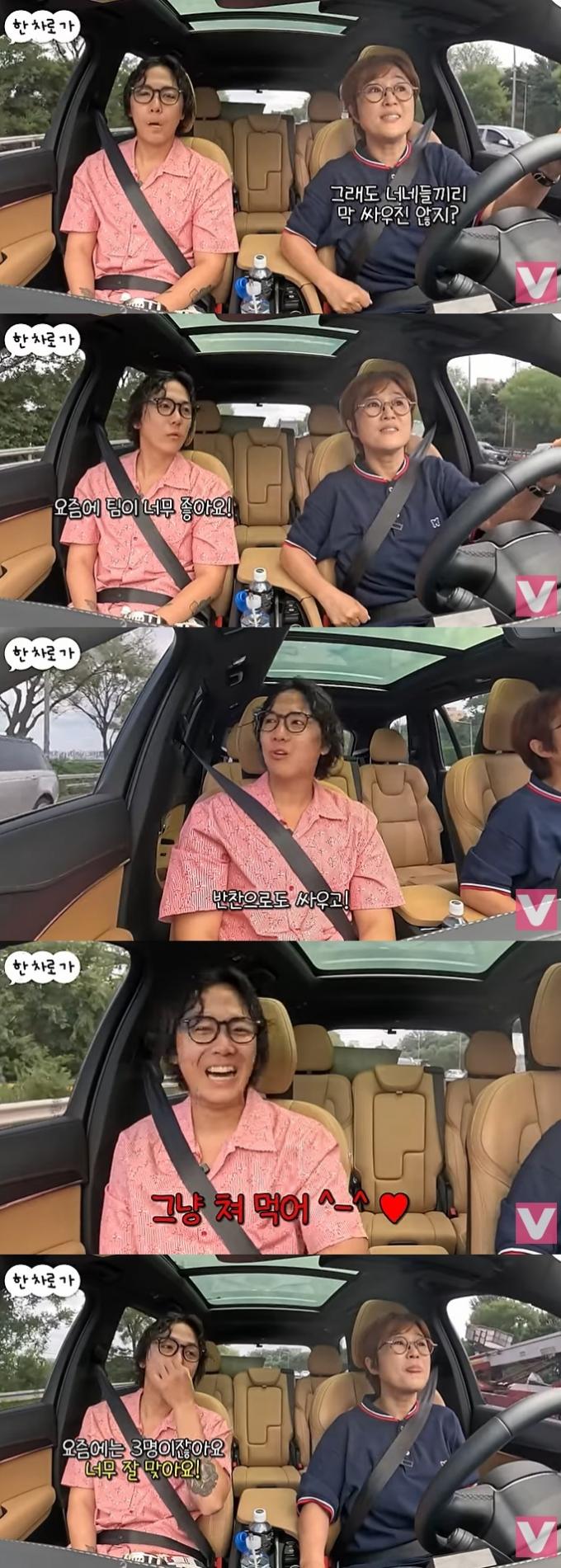 유튜브 채널 'VIVO TV - 비보티비' 화면 캡처