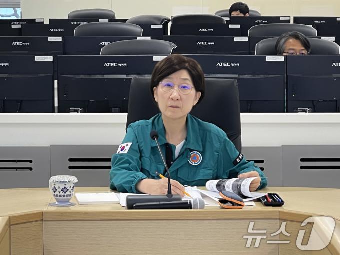 [사진] 한화진 장관, 홍수대비 긴급상황점검회의