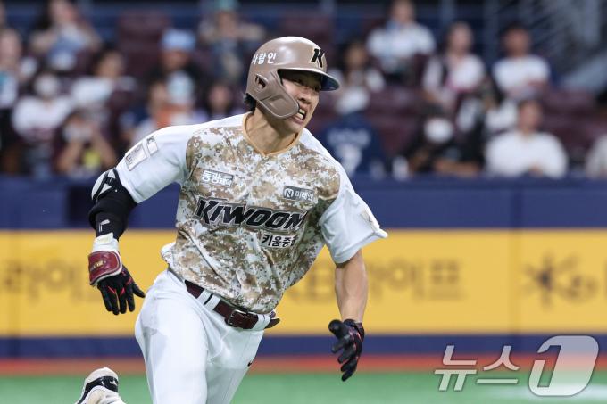 키움이 9일 고척 스카이돔에서 열린 한화와의 경기에서 5-3으로 역전승했다./뉴스1 ⓒ News1 신웅수 기자