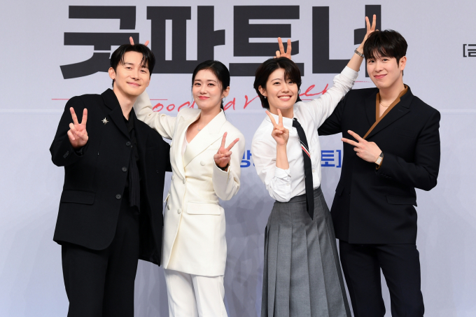  10일 오후 2시 서울 양천구 목동 SBS 홀에서 열린 '굿파트너' 제작발표회에 배우 김준한, 장나라, 남지현, 표지훈(왼쪽부터)이 참석했다. /사진=SBS 제공