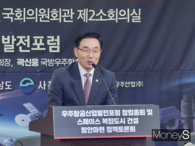 서천호 국회의원이 포럼 개회사를 하고 있다. /사진=박찬규 기자