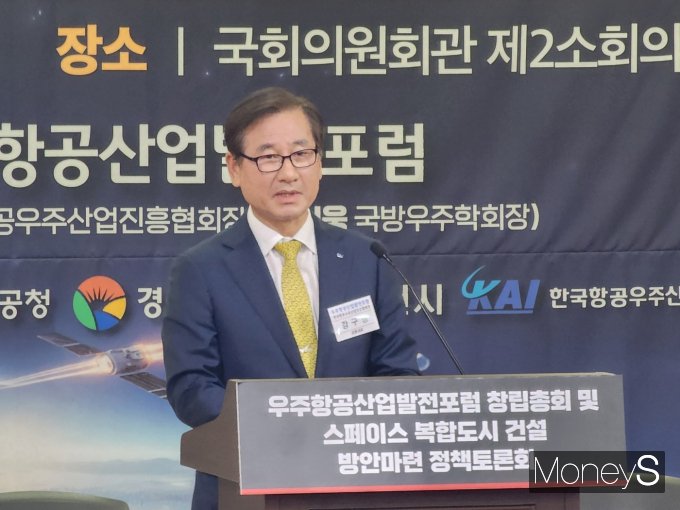 강구영 KAI 사장이 인사말을 하고 있다. /사진=박찬규 기자