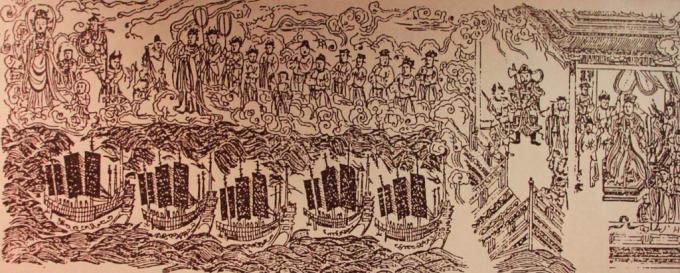 정화의 대원정 함대를 묘사한 그림 (출처: Unknown author, Traced and restored map illustration from 