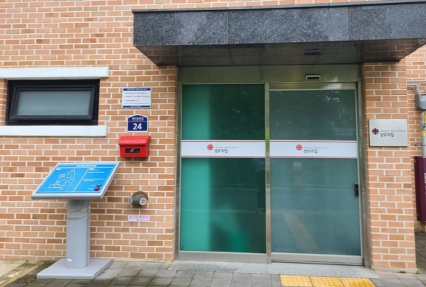 위기 임산부 전남지역 상담기관 목포 '성모의 집'./사진=전남도 
