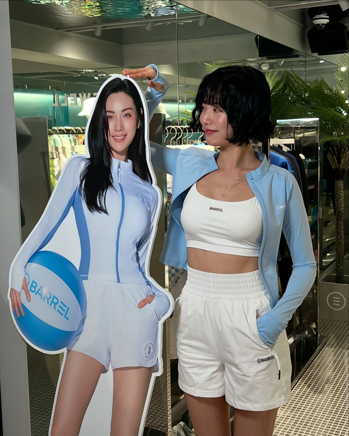 사진=나나 인스타그램