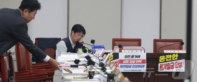 [사진] 2025년도 최저임금 1만원 시대 진입