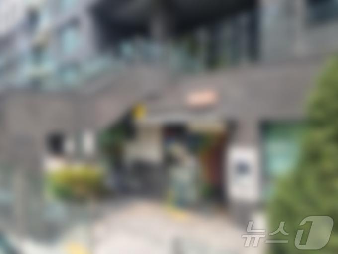 서울 서초구가 최근 폐원을 검토했던 반포2동의 한 어린이집 전경 / 뉴스1 박혜연 기자