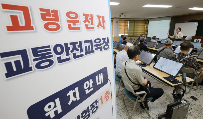 도로교통공단의 고령운전자 교통안전교육 장면 /사진=뉴스1