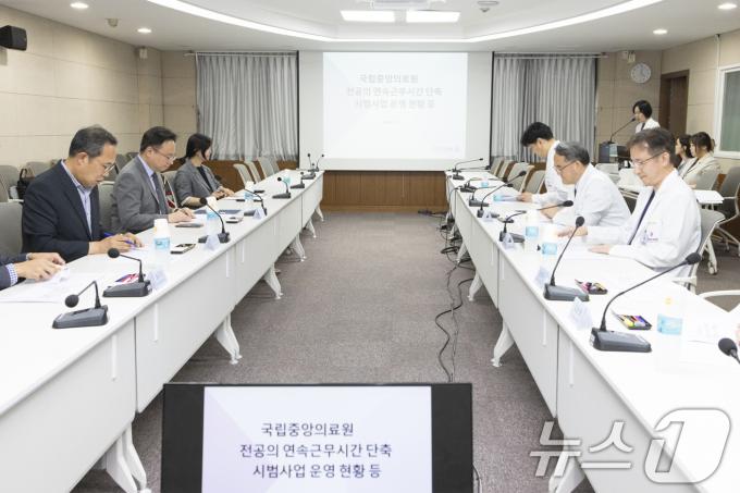 [사진] 국립중앙의료원 찾은 조규홍 복지부 장관