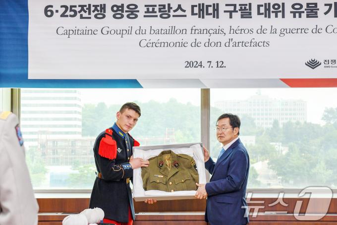 [사진] '6·25전쟁 영웅 구필 대위를 기리며'