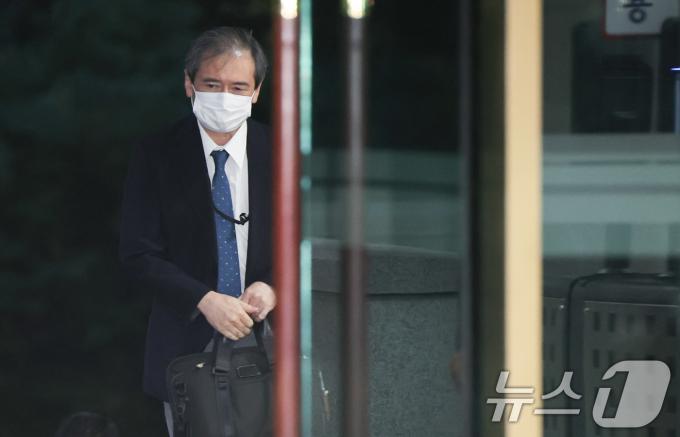 [사진] '독도는 일본땅' 日 방위백서에 정부 항의