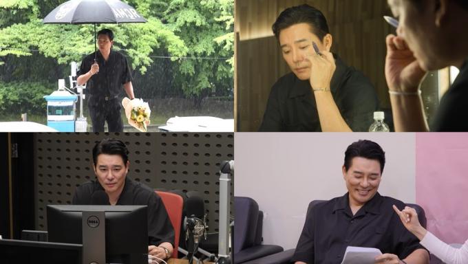 KBS 2TV