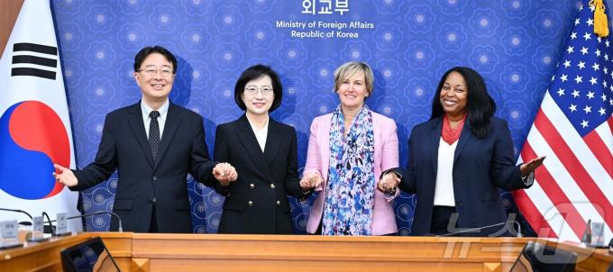 한미 ECC·EAC 수석대표.(외교부 제공)