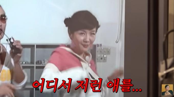 (유튜브 채널 'A급 장영란' 갈무리)