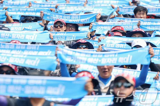 [사진] 공공운수노조, '국가책임의확장재정과 일자리 확대' 촉구