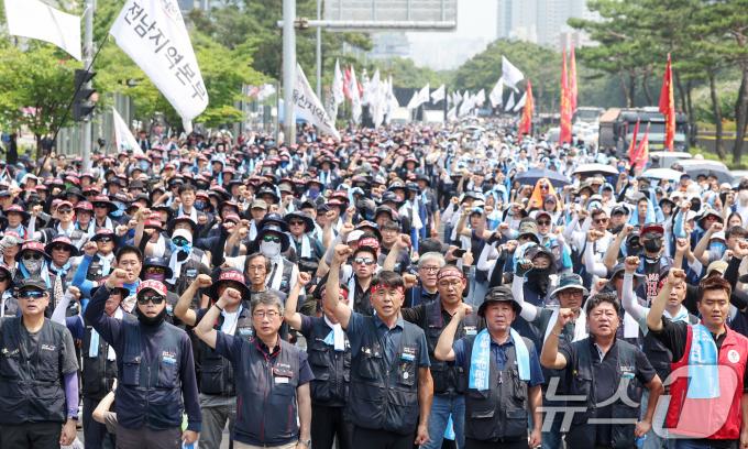 [사진] 거리로 나선 공공운수노조