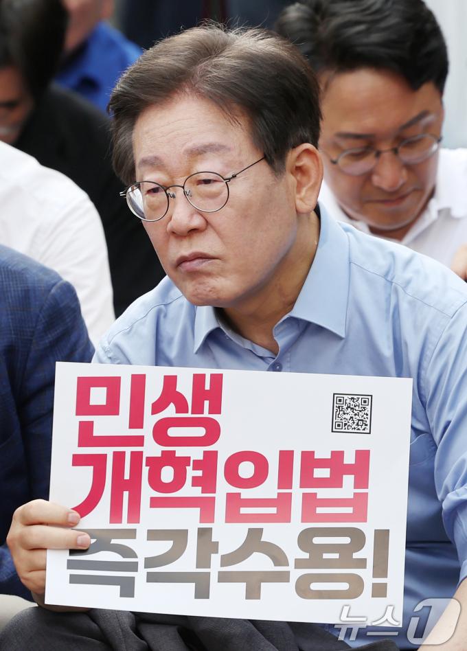 [사진] '거부권거부 범국민대회' 참석한 이재명 전 대표