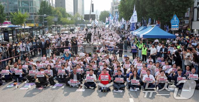 [사진] 거부권거부 범국민대회