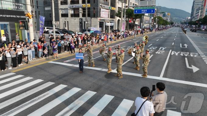 [사진] 신나는 퍼레이드